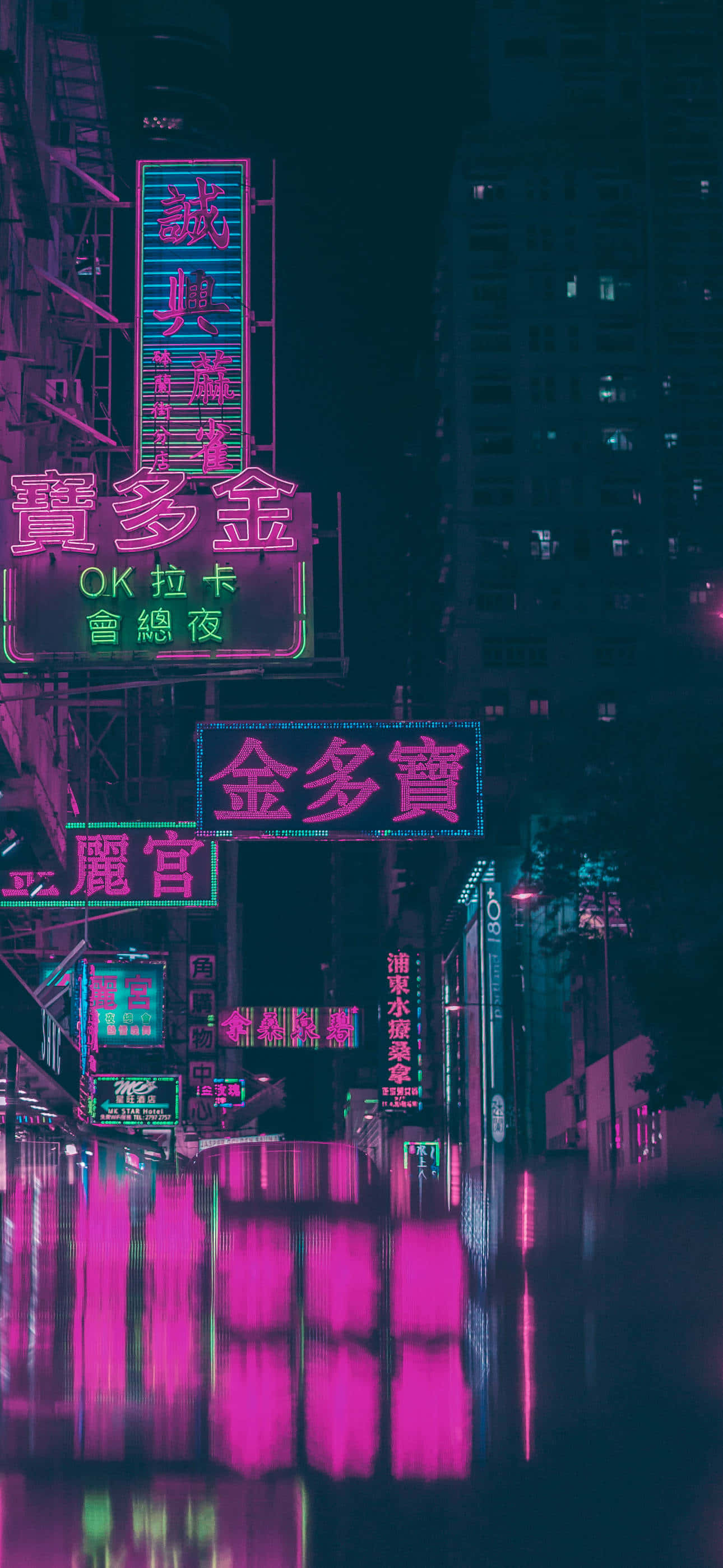 城市夜晚的霓虹灯 壁紙