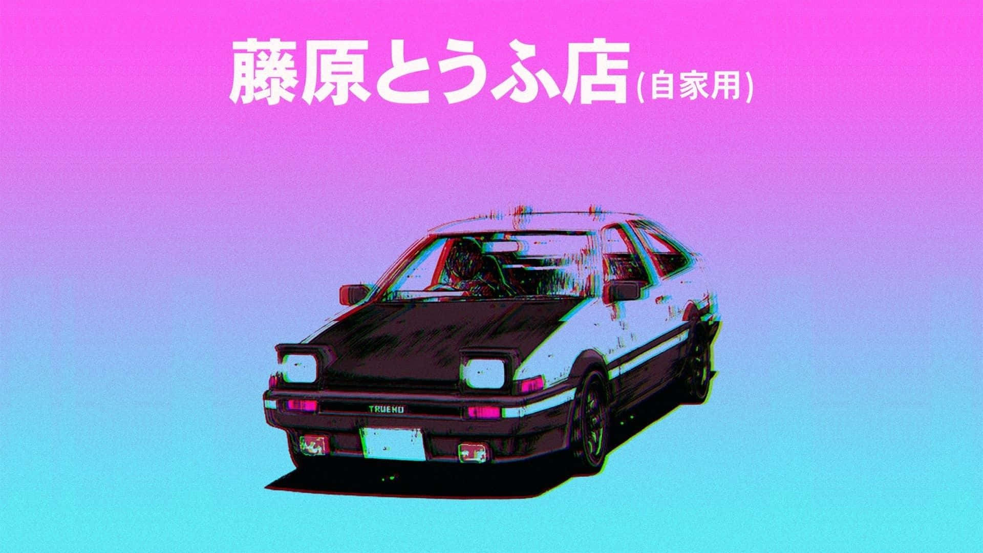 复古美学壁纸 壁紙