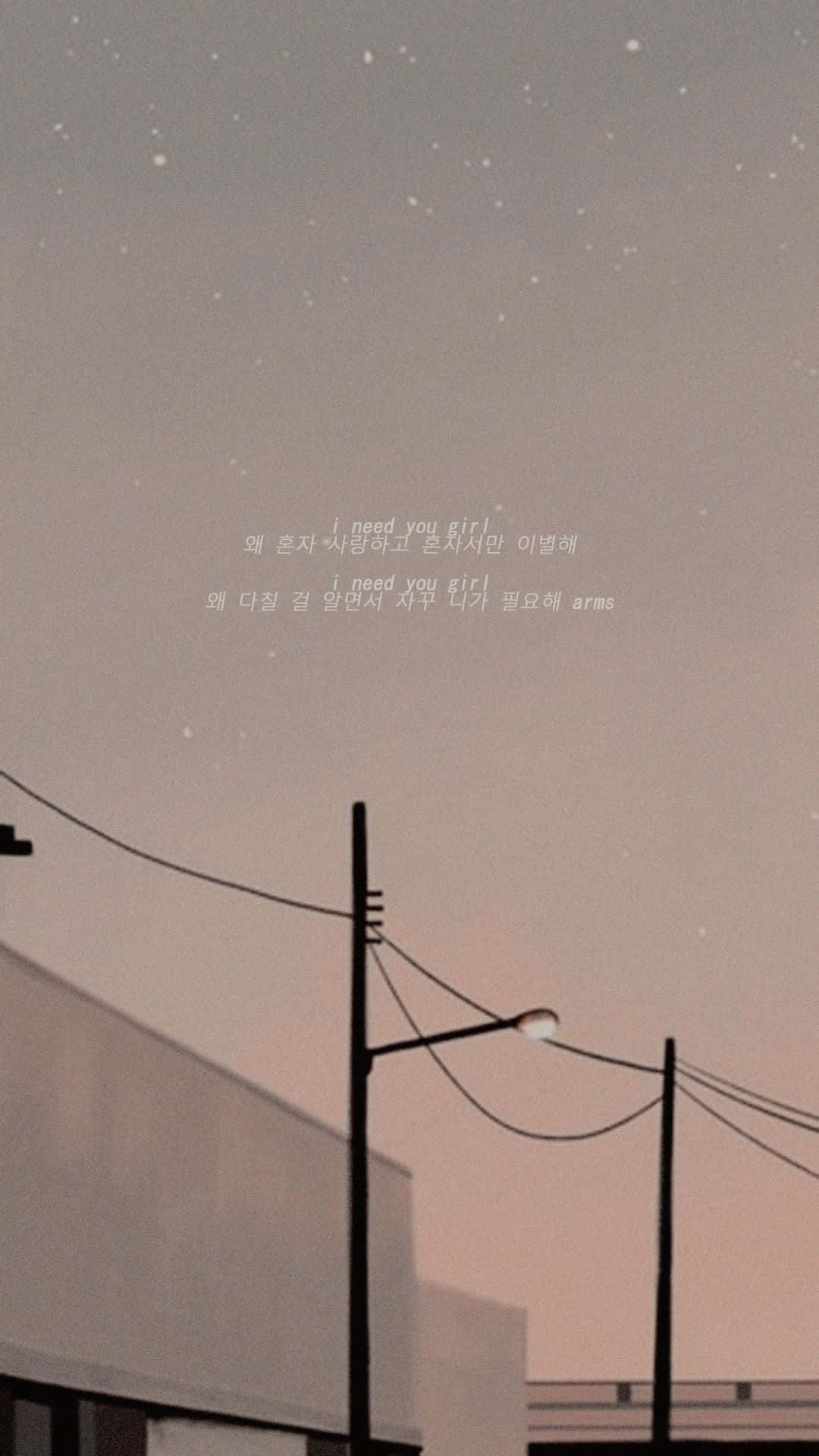 夢幻夕空 壁紙
