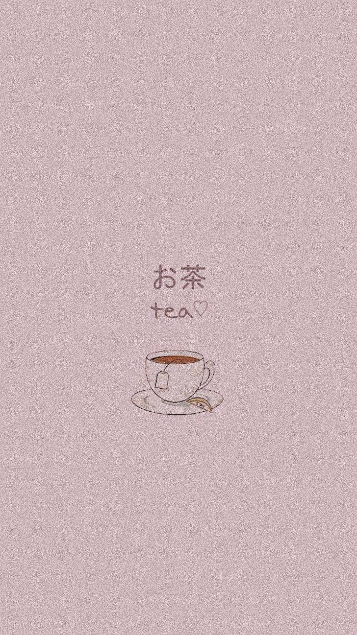 寧靜茶時光，柔和美學氛圍 壁紙