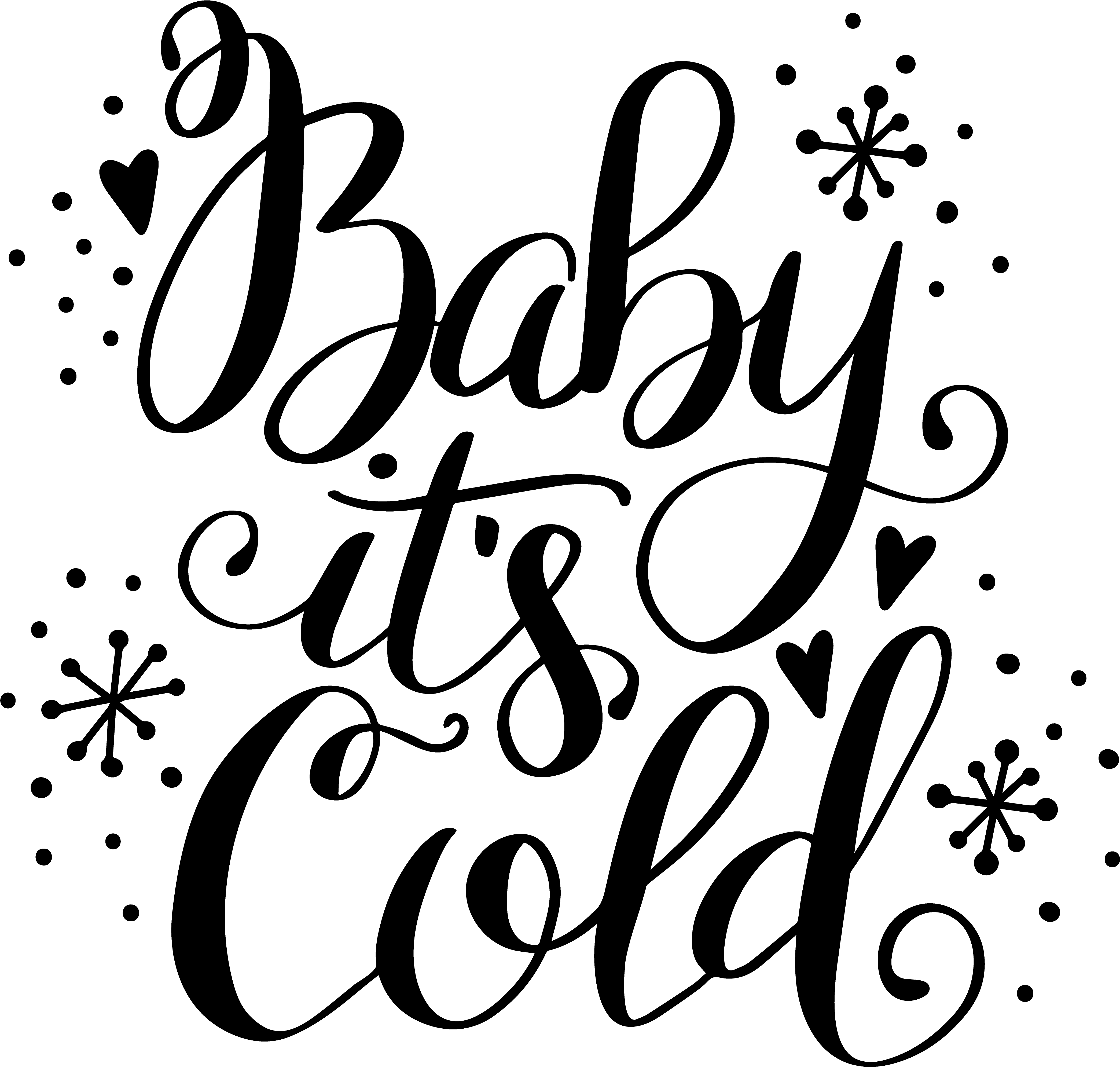 寶貝天冷書法 壁紙