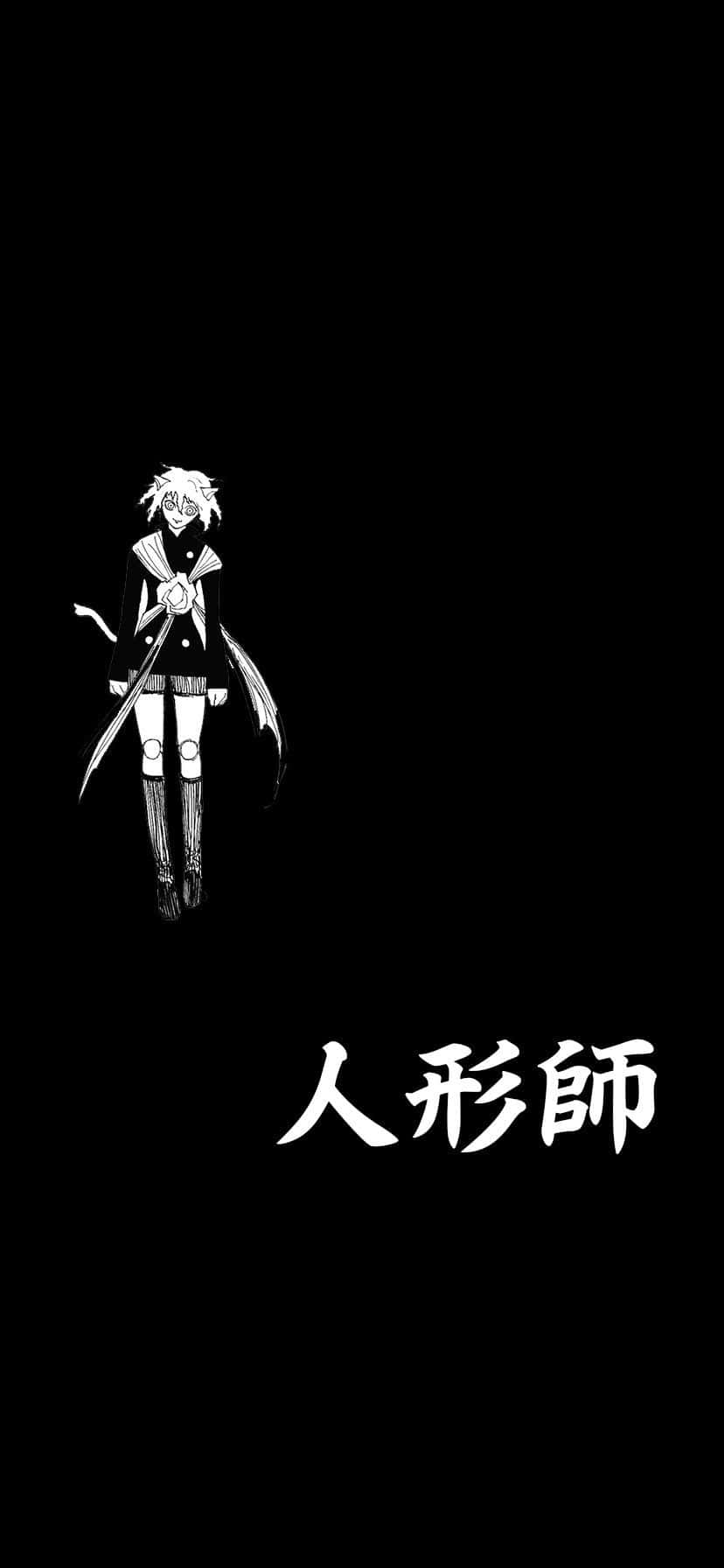 尼菲彼多在玩樂時刻 壁紙