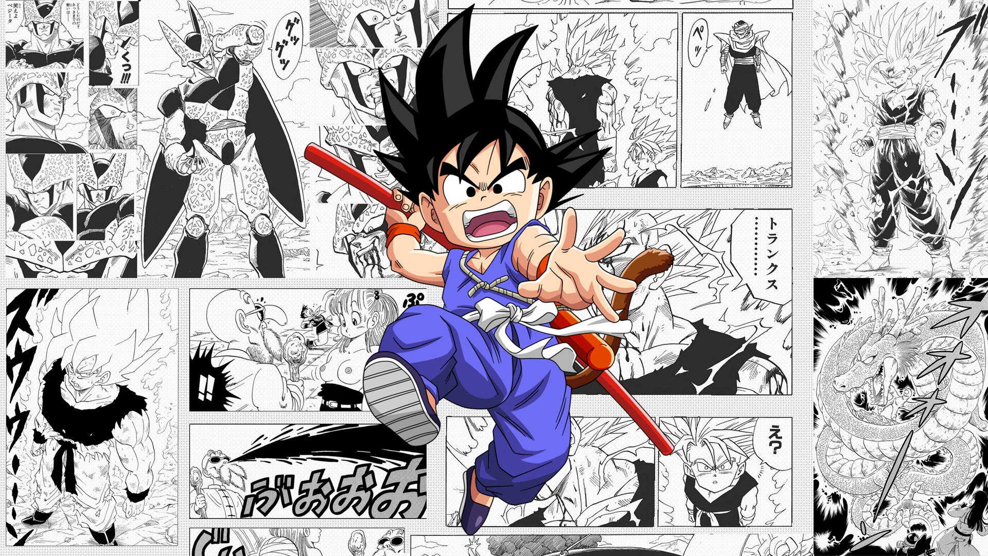 幼年孙悟空漫画分镜 壁紙