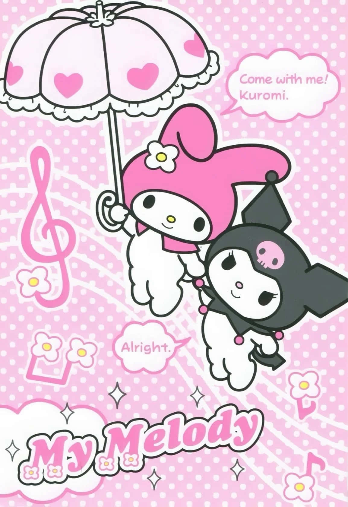 Kuromi 與 My Melody 共享時光 壁紙