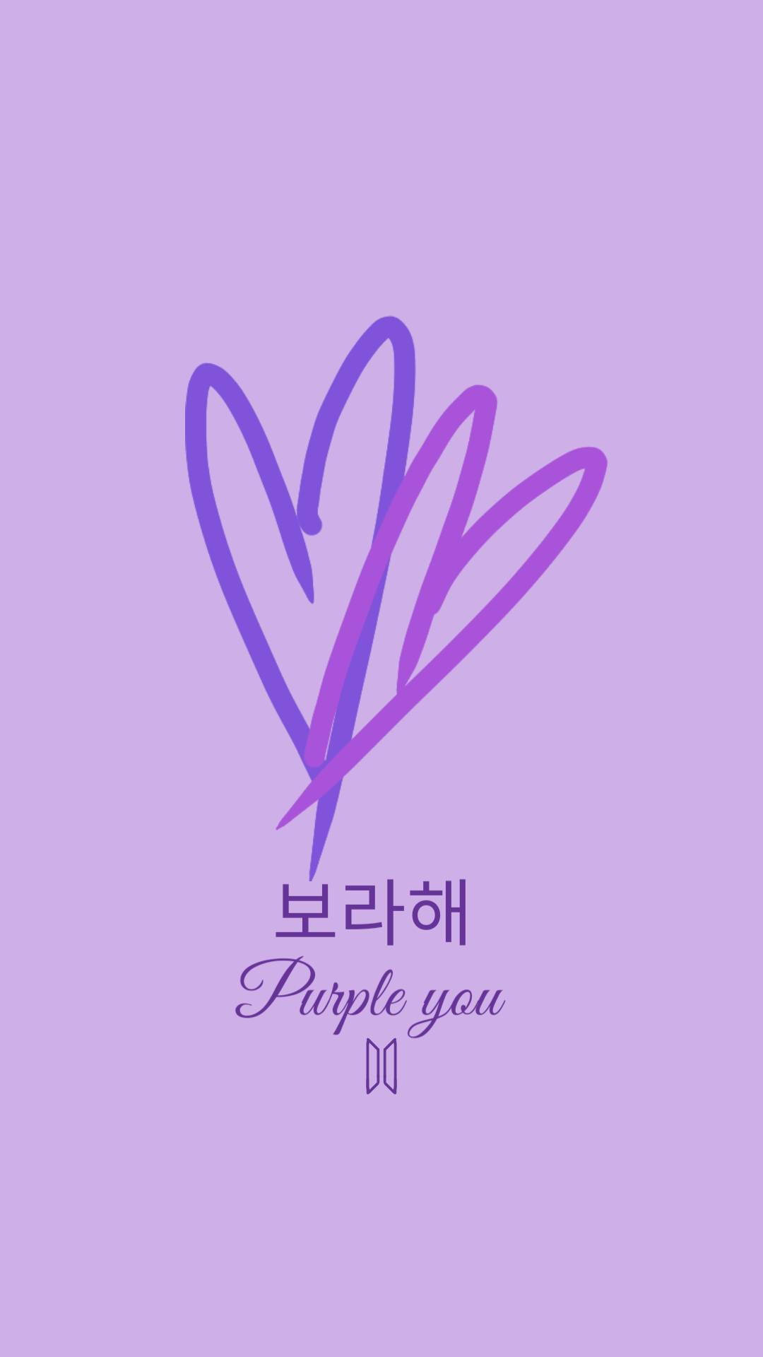 心形線條藝術 I Purple You 壁紙