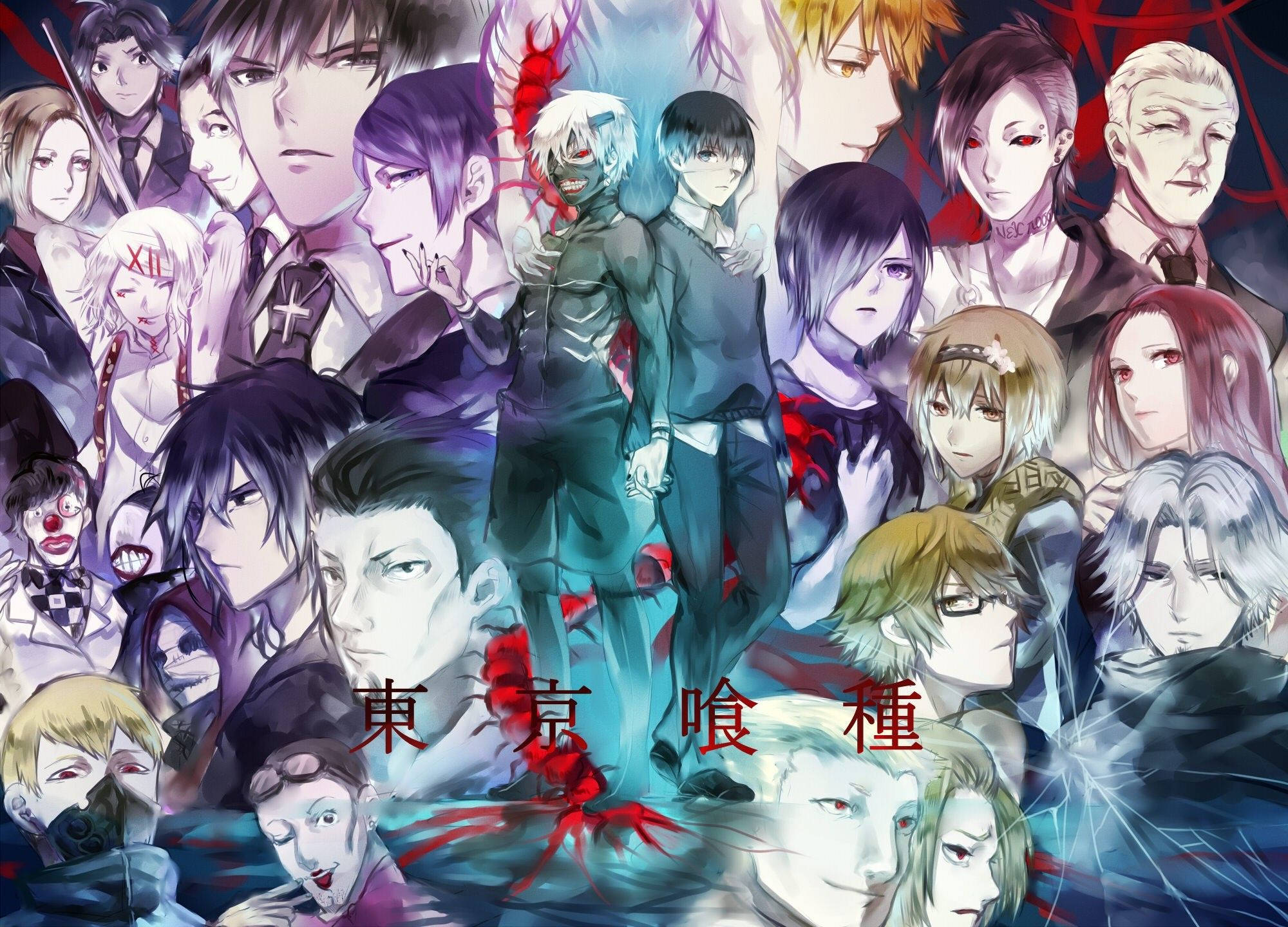 所有东京喰种角色 壁紙