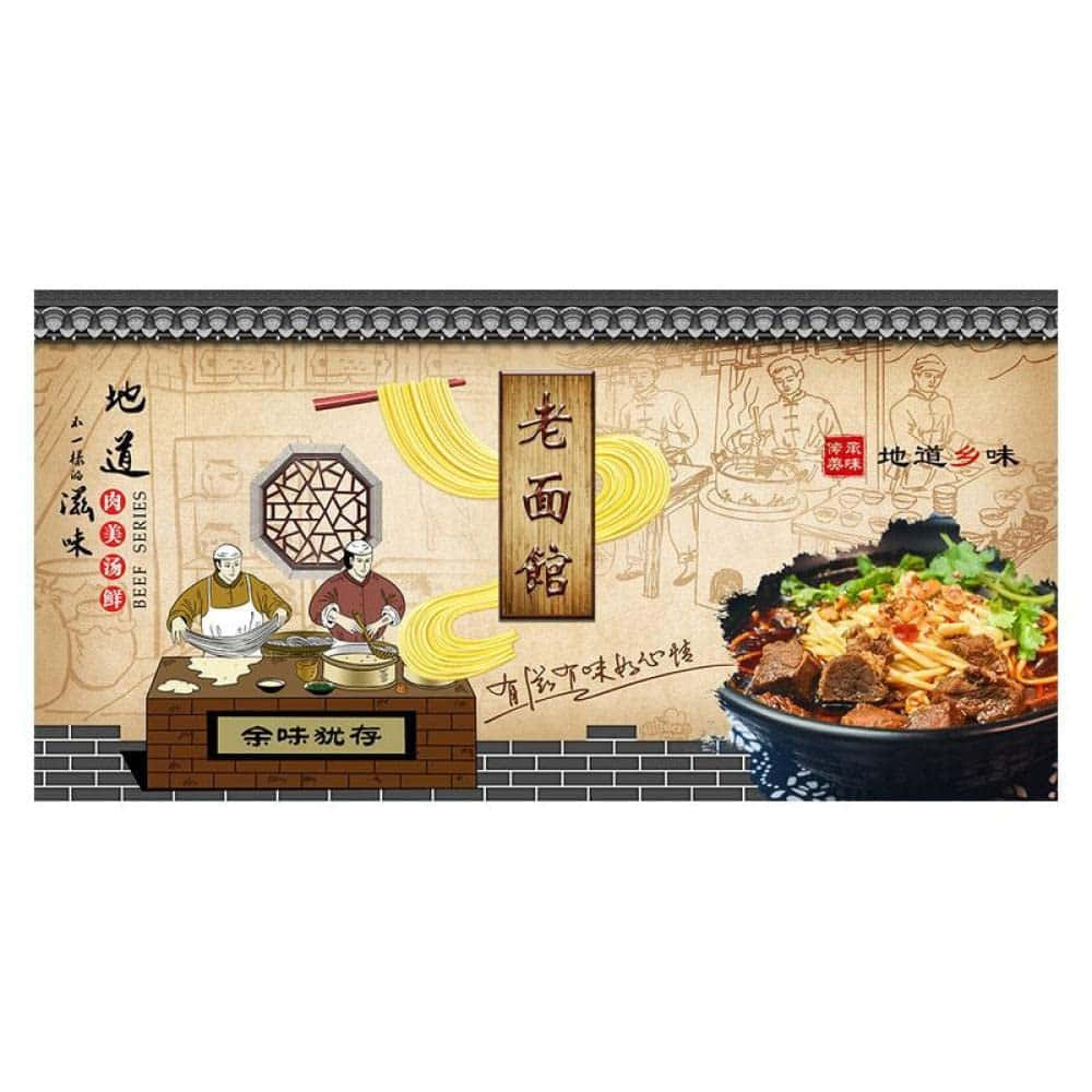 拉麵店海報 壁紙