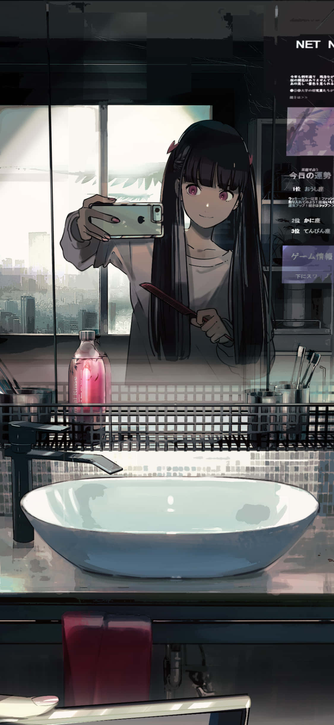 擁抱你的倒影 壁紙