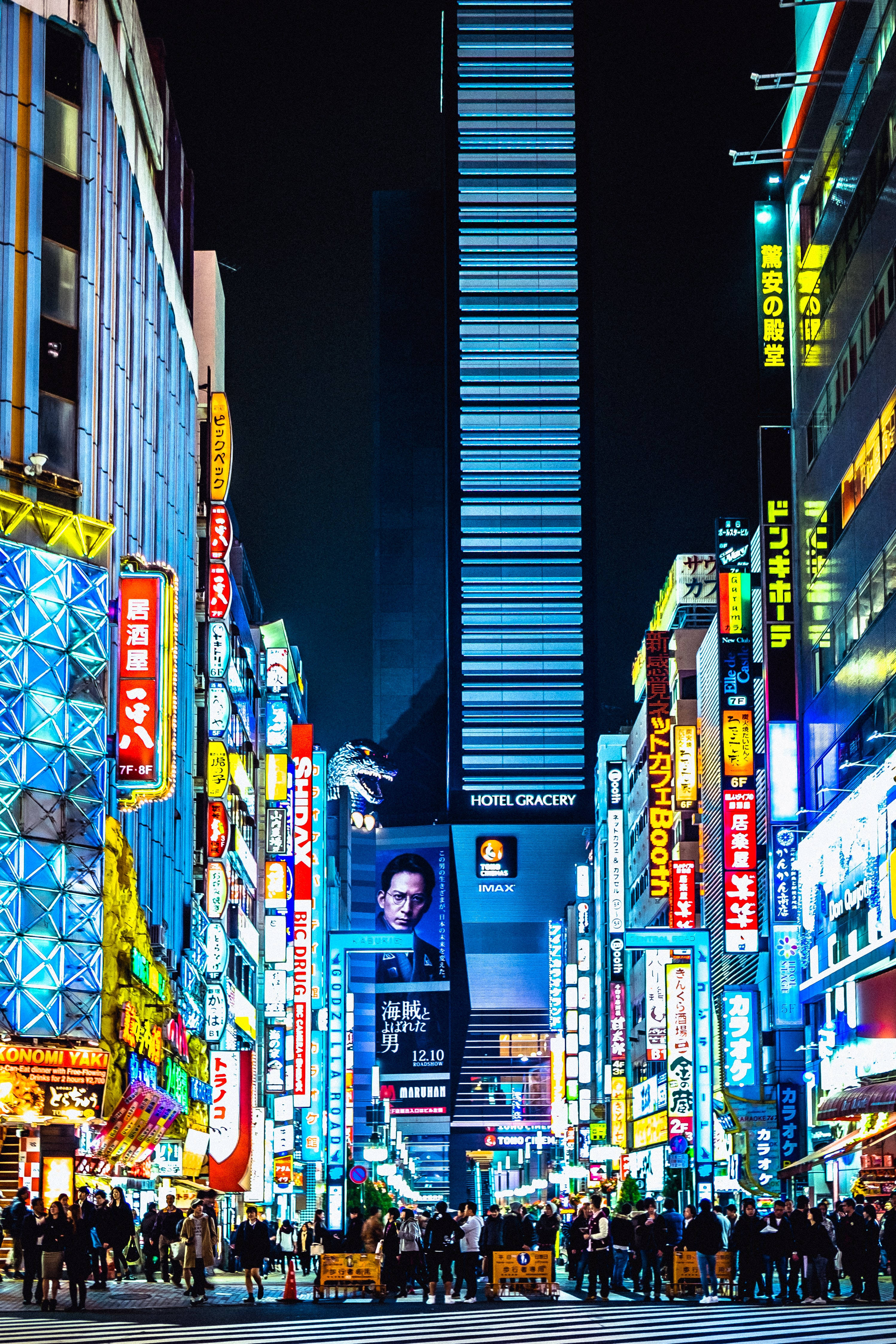 日本东京夜景：繁华街头的高清彩色城市 壁紙