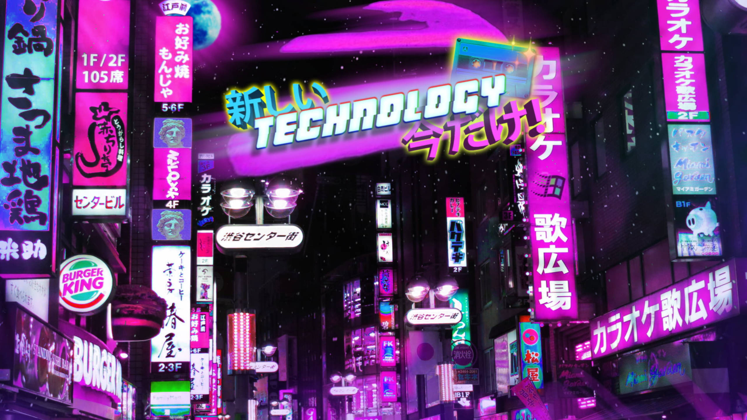 日本夜生活紫色美學 Tumblr 筆電 壁紙