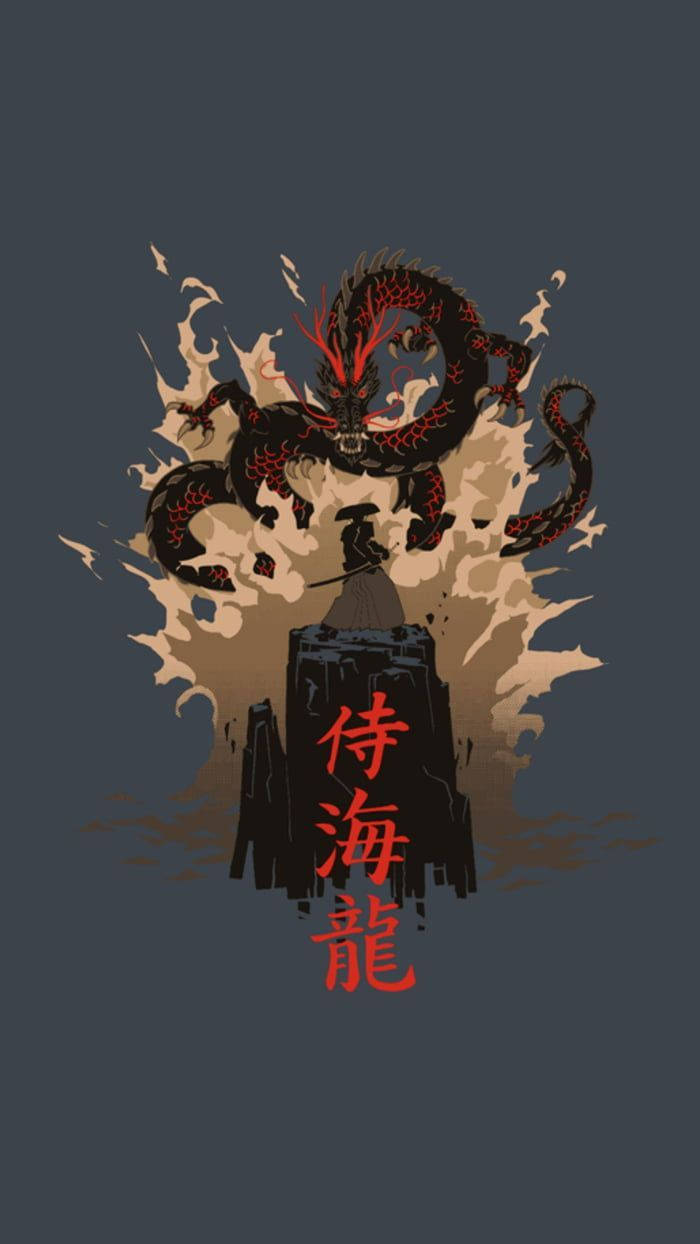 日本武士、岩石與龍 壁紙