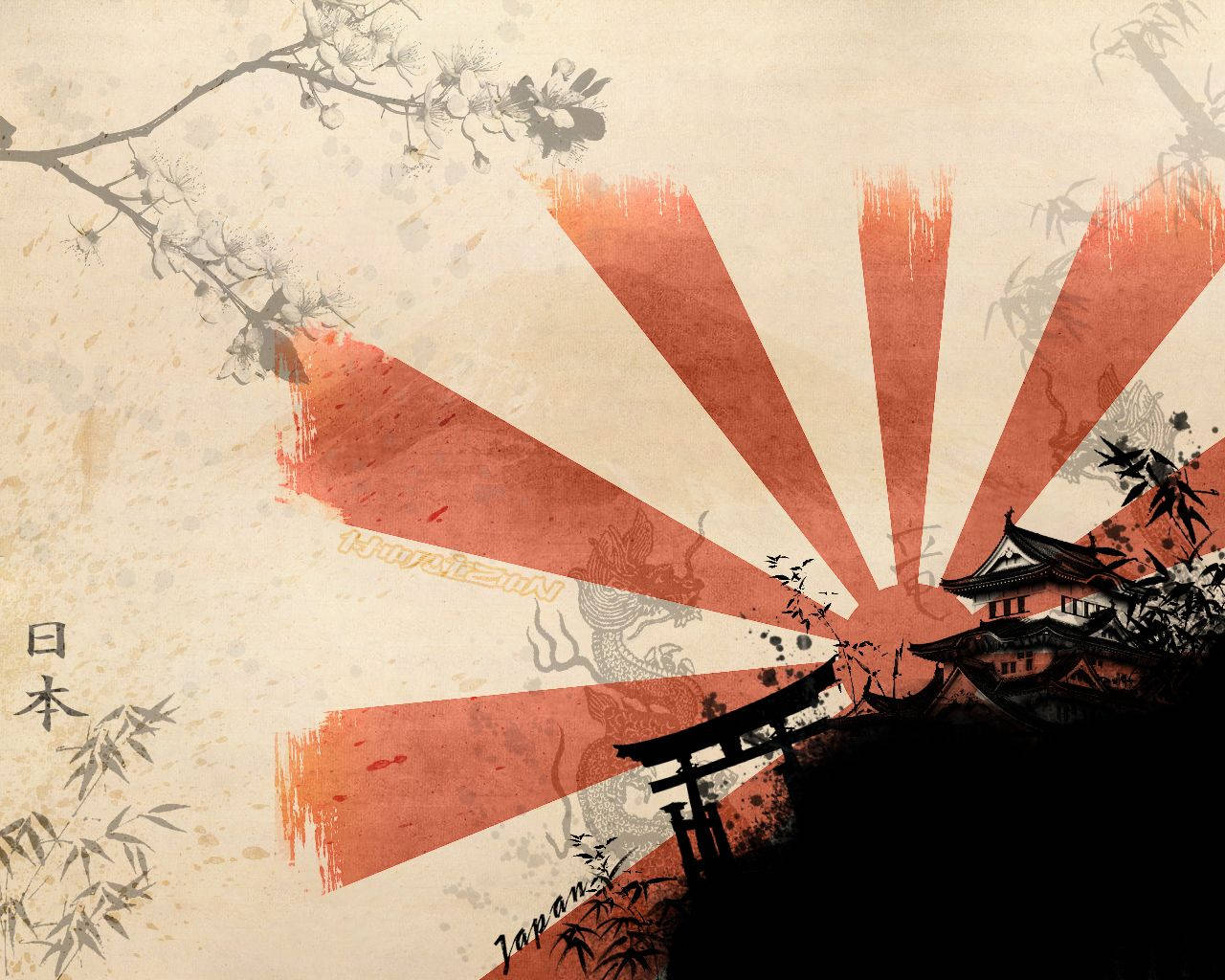 日本武士与旭日 壁紙