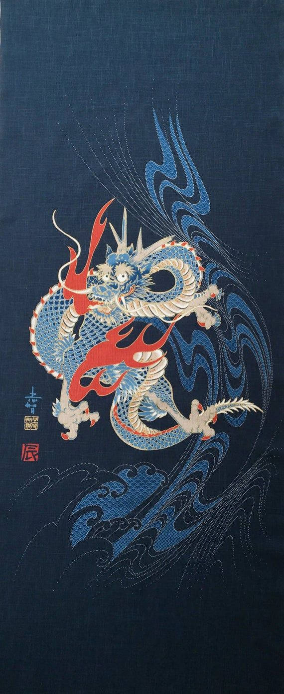 日本龍藝術風格藍龍 壁紙