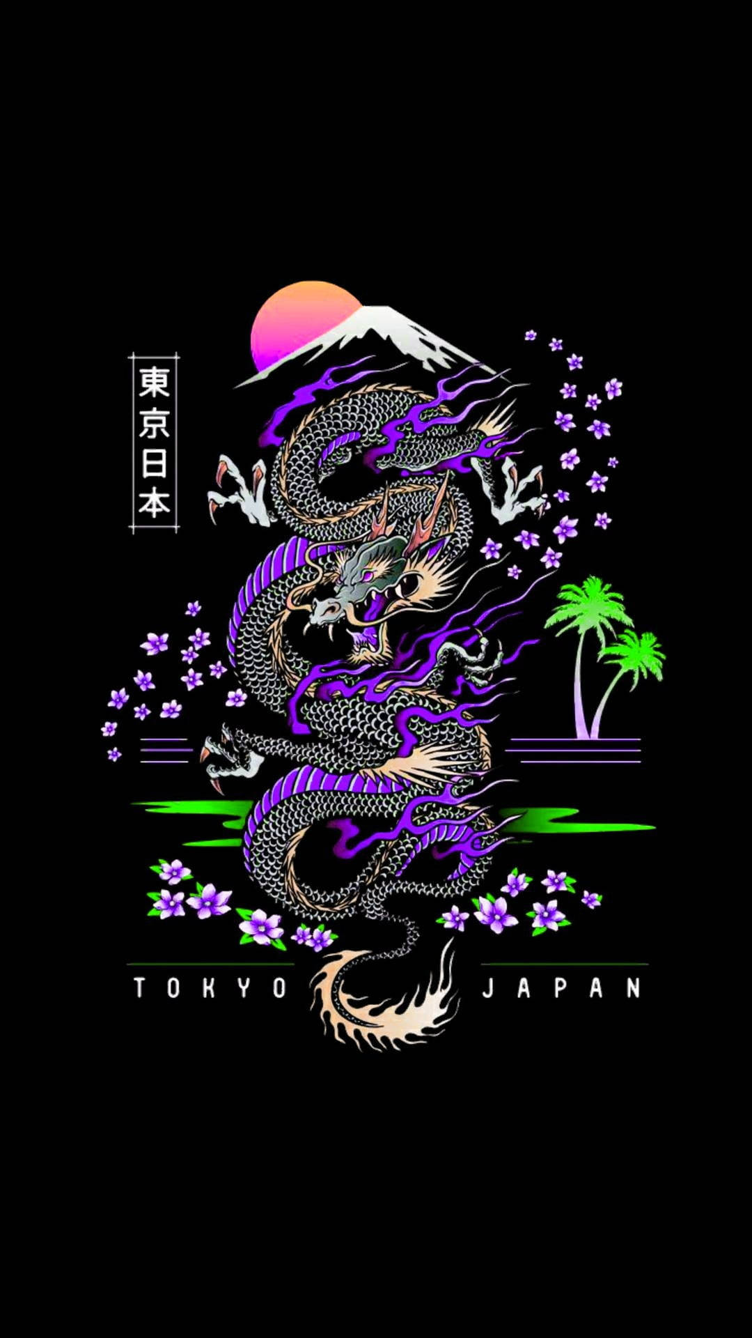 日本龙艺术与富士山 壁紙
