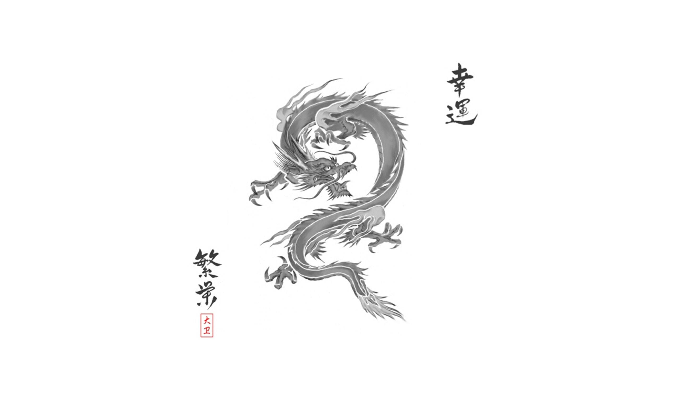 日本龙艺术铅笔插画 壁紙