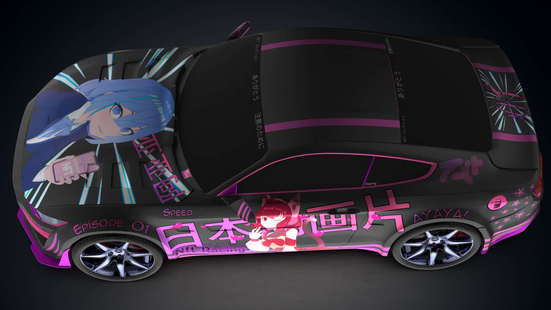 未來世代的未來感動畫跑車 壁紙
