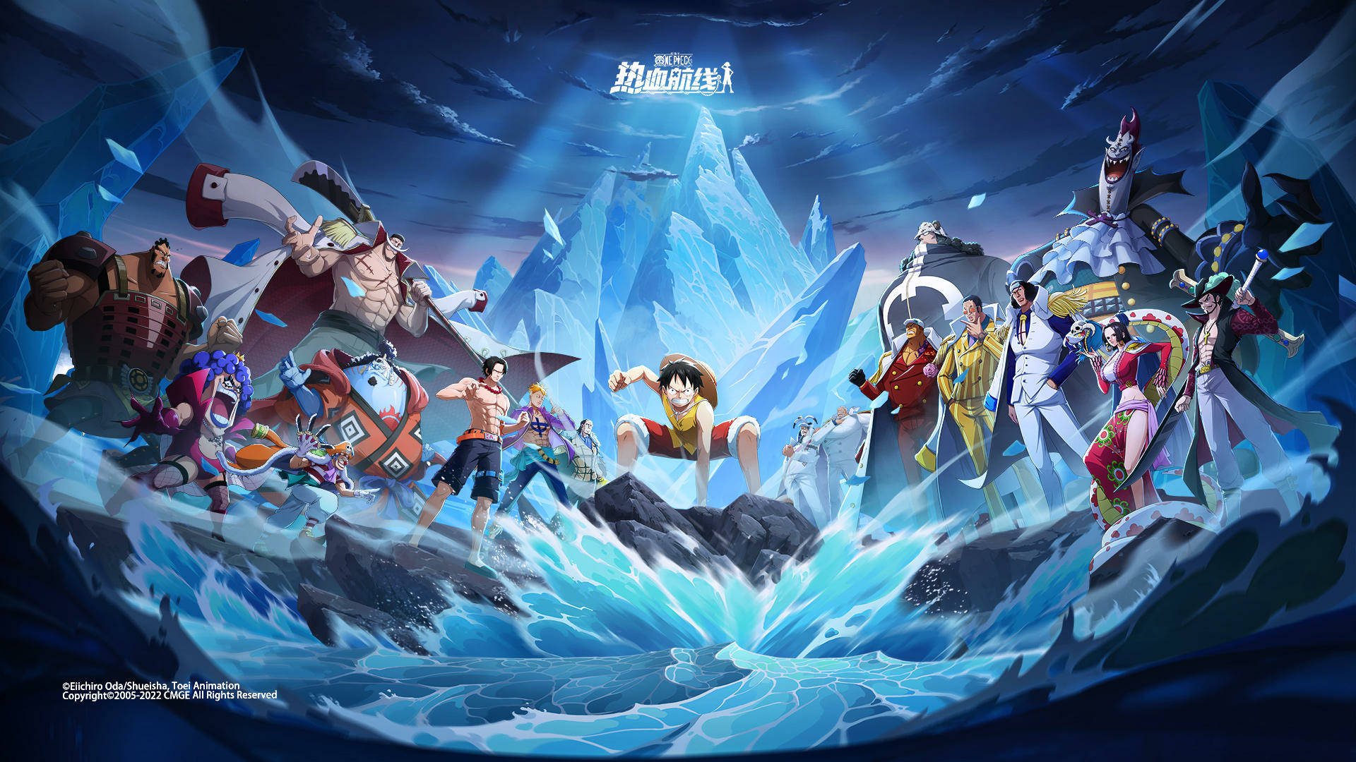 海贼王桌面冰原景观 壁紙