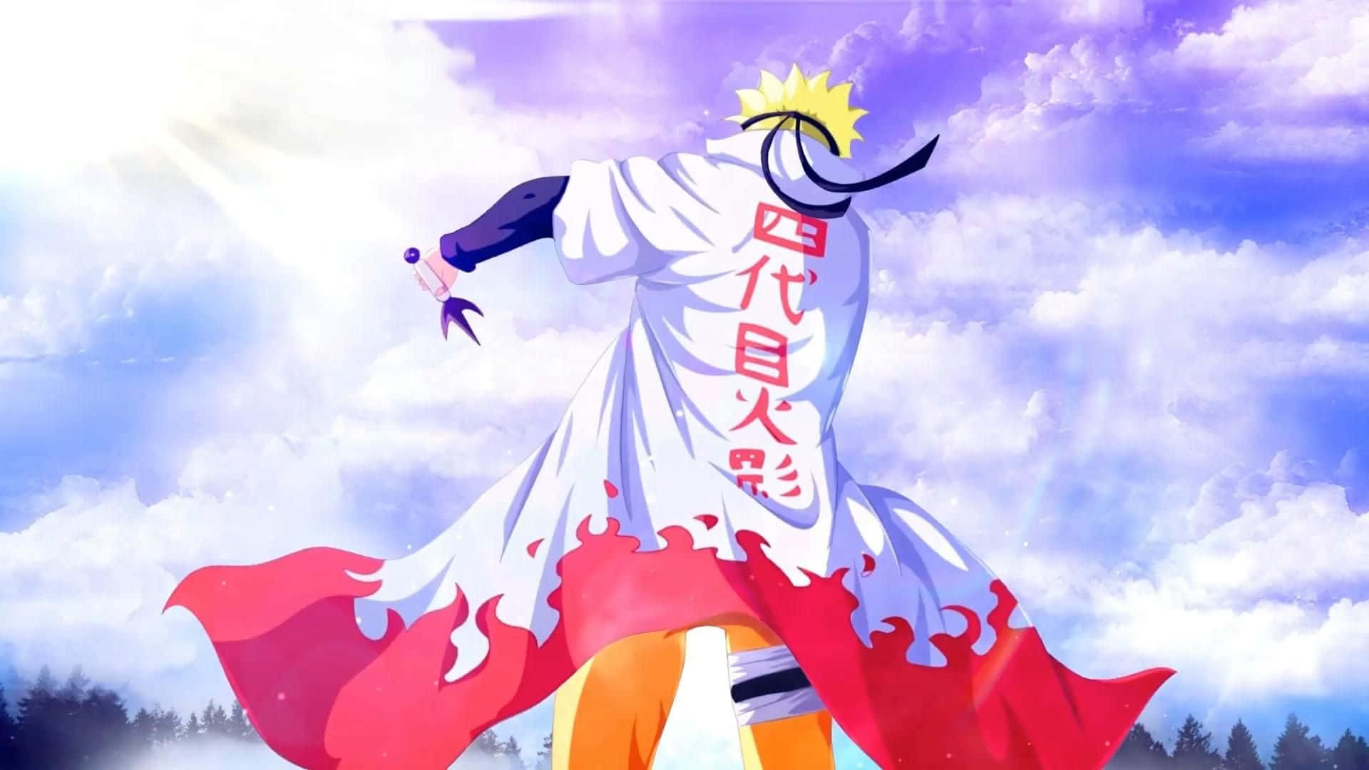 漩渦鳴人 – 第七代火影！ 壁紙