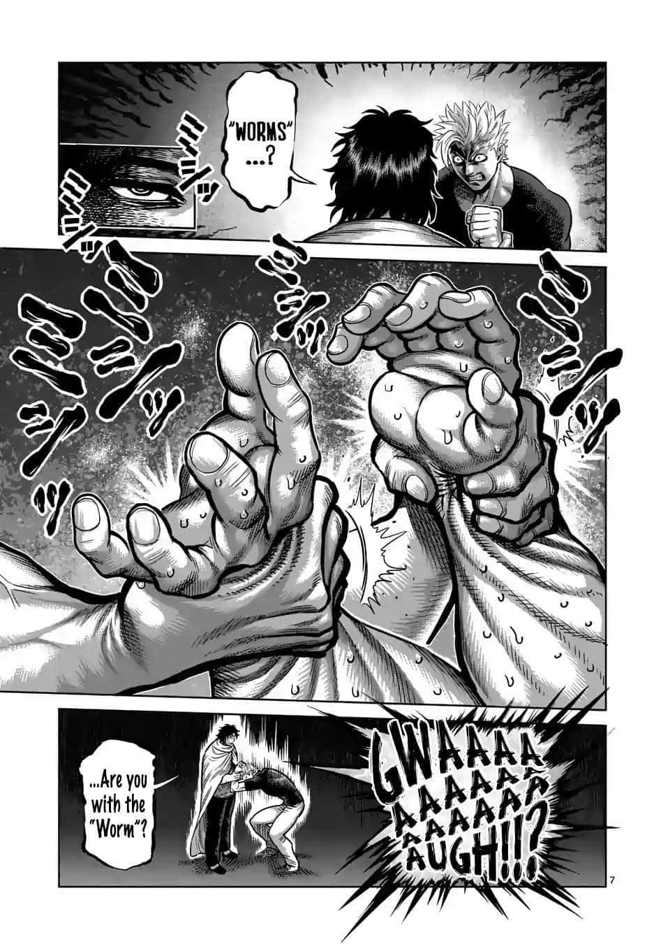 漫画格斗场景：大间时田对战吴雷庵 壁紙