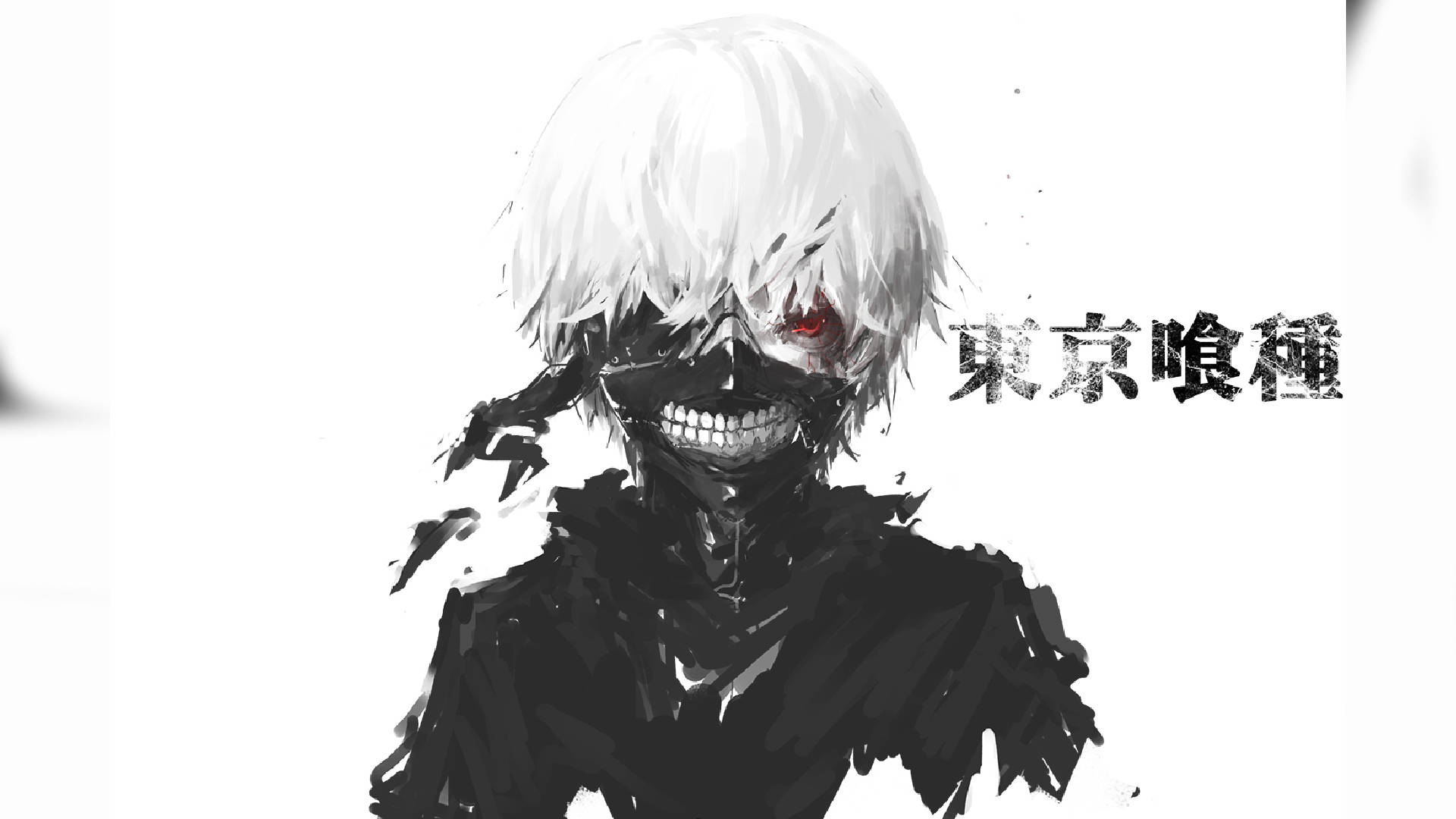 白色動畫