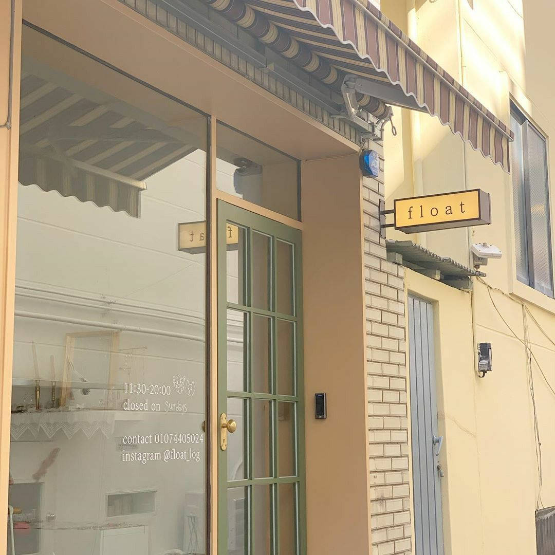 米色韓國商店外觀 Pinterest 美學 壁紙