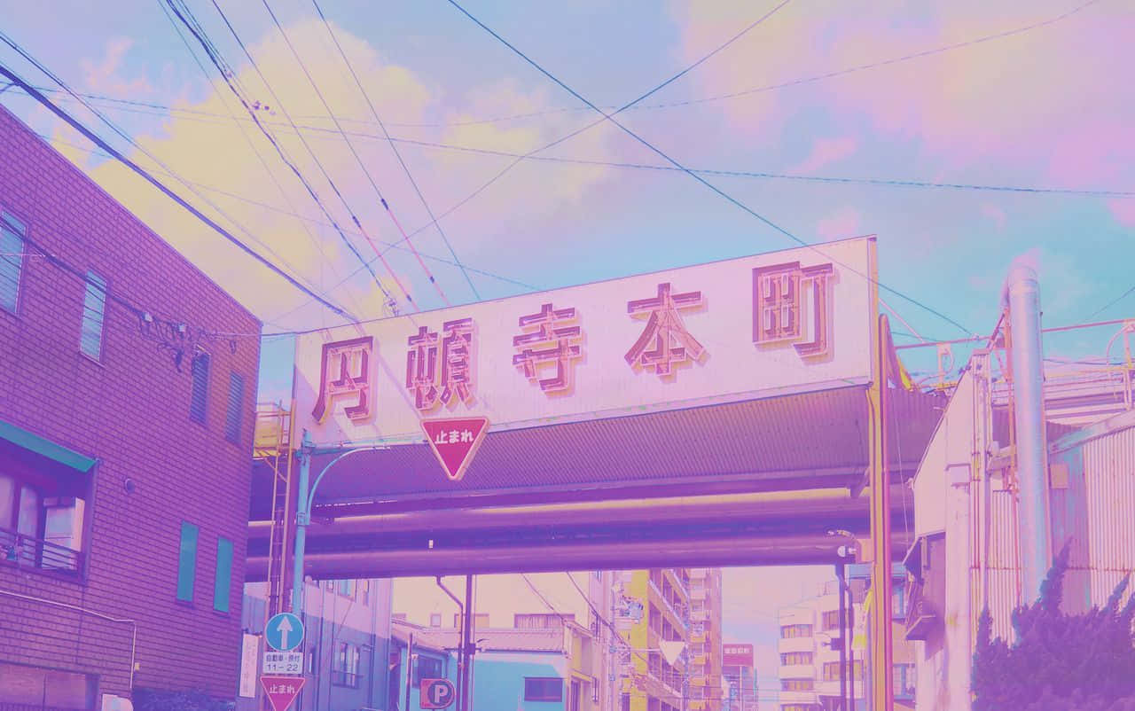 粉紅動漫美學氛圍 壁紙