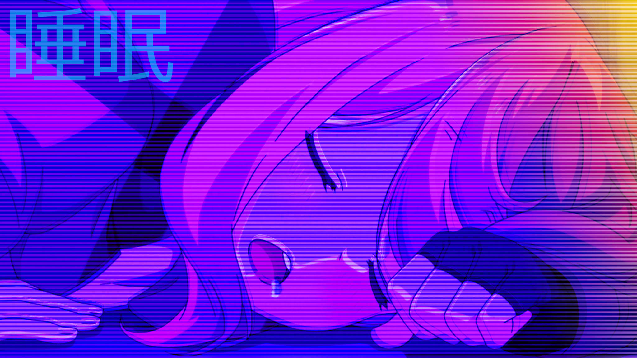 粉紅動漫美學沉睡少女 壁紙