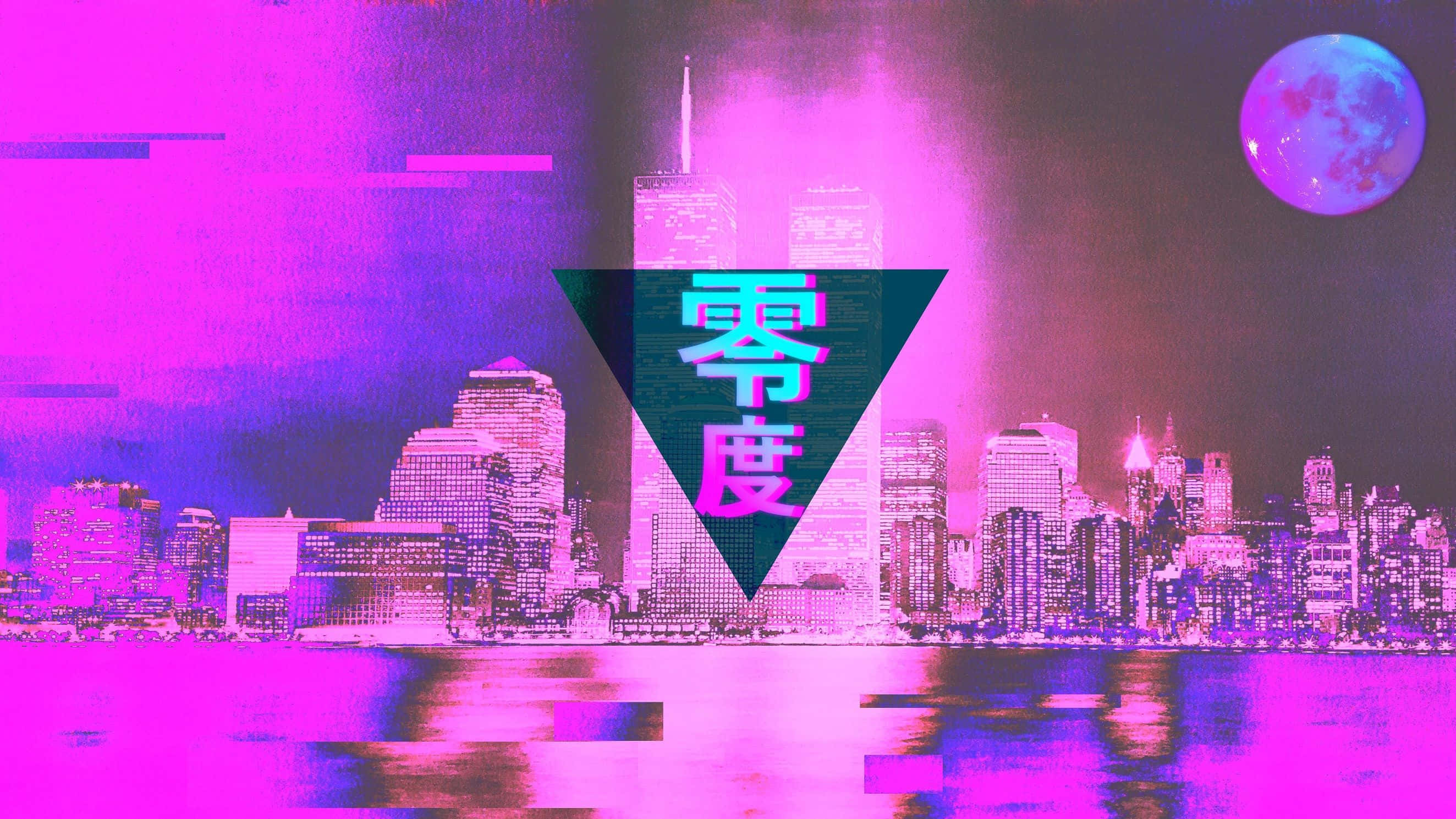 粉紅美學背景 壁紙