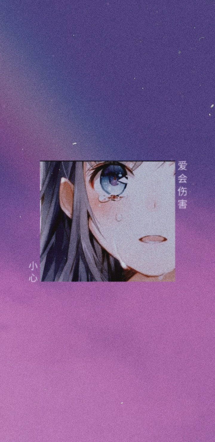 紫色與粉色的憂鬱美學動漫女孩 — 动漫女孩 壁紙