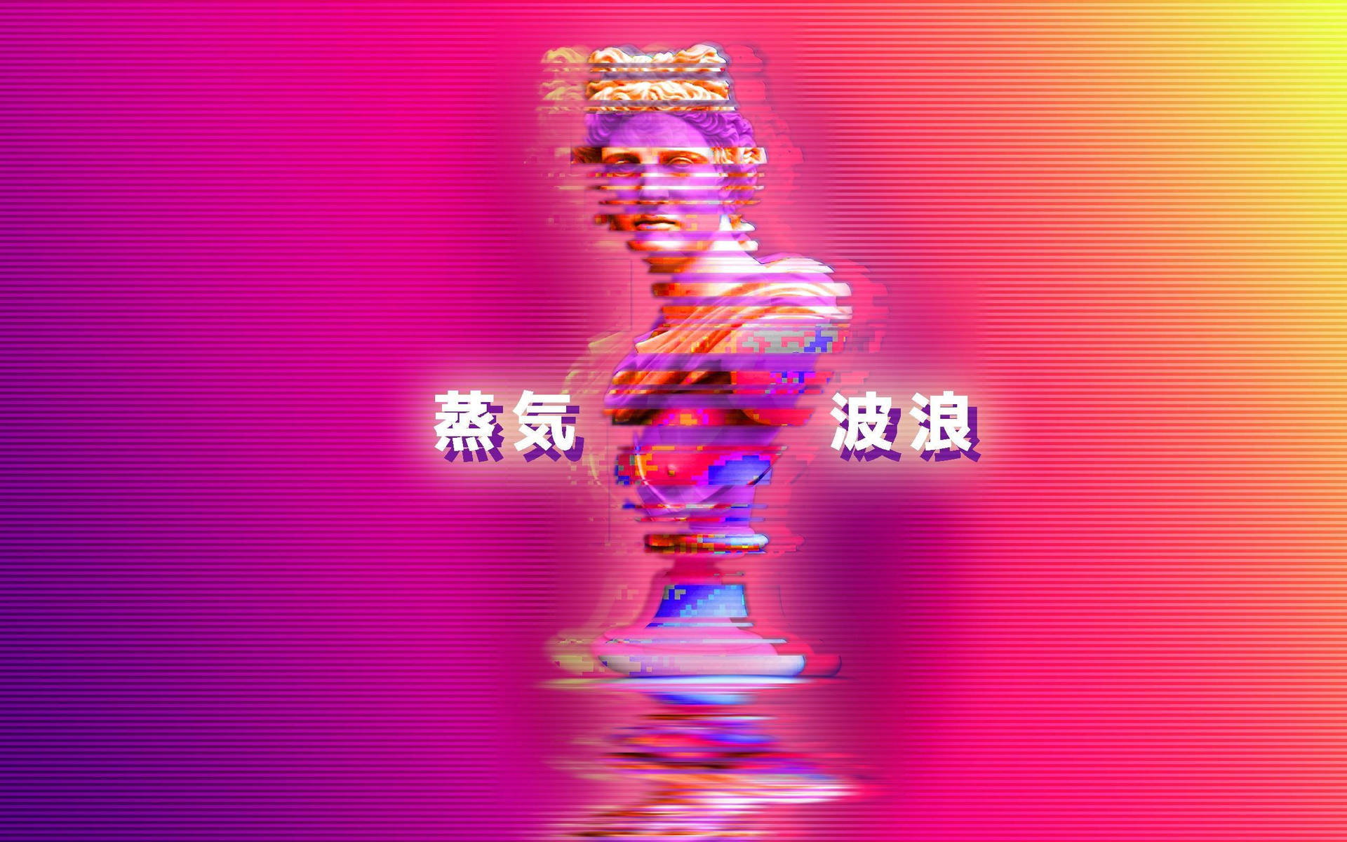 美學MacBook希臘雕塑