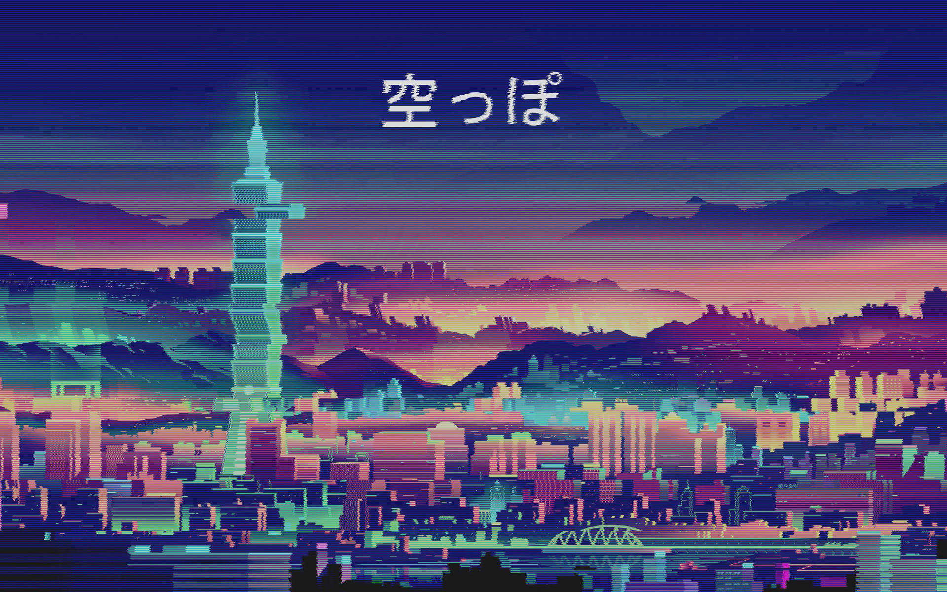 美學城市藝術筆電桌布 — 美學筆電動態 壁紙