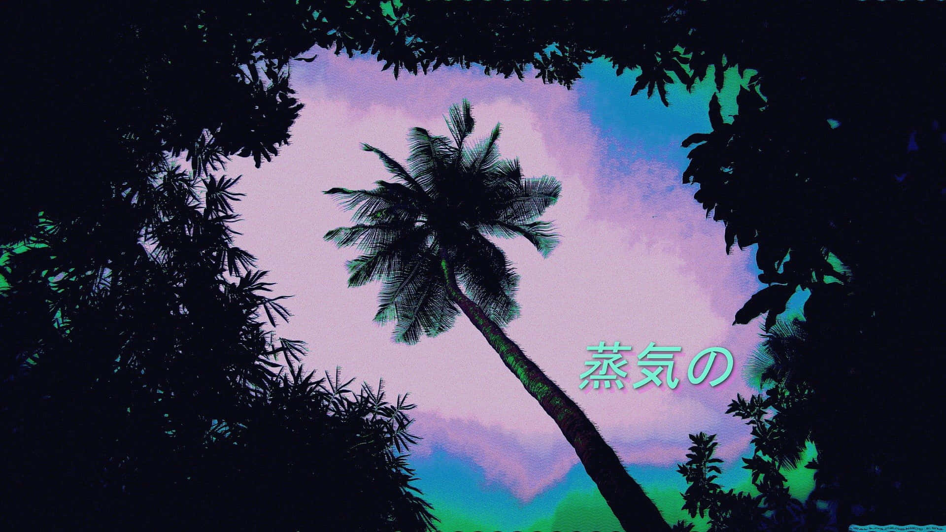 色彩繽紛的抽象背景，完美營造酷炫美學 壁紙