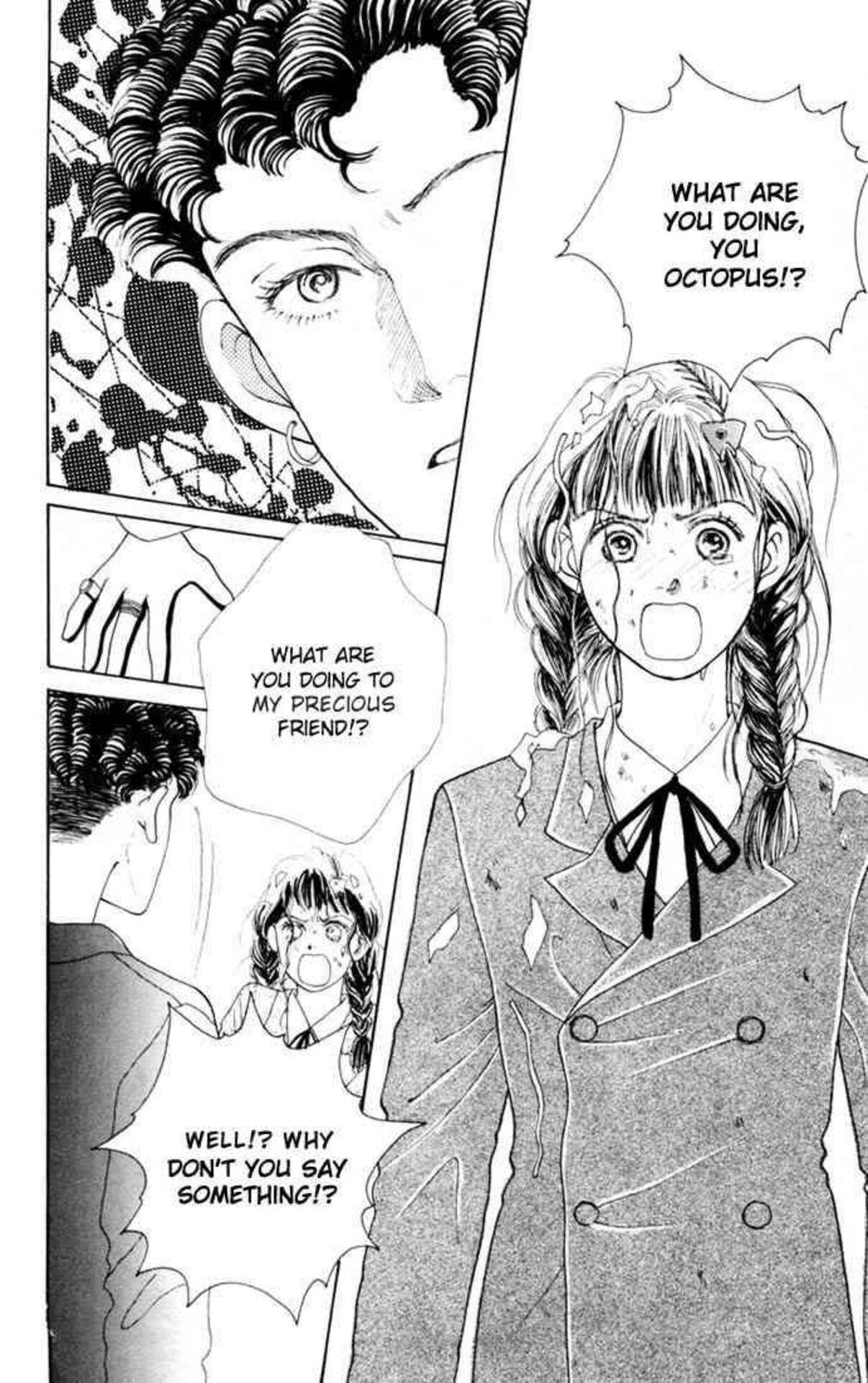 《花樣男子》漫畫 壁紙