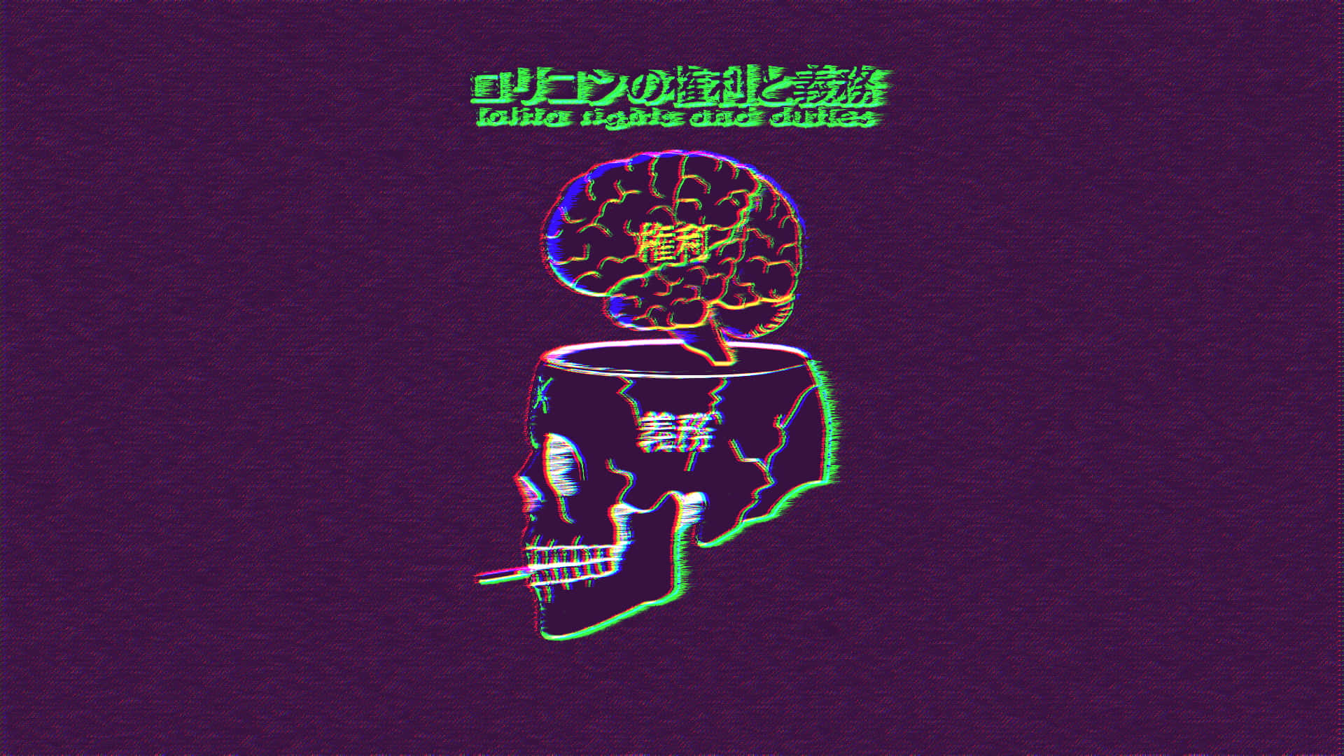 「讓思緒奔放」 壁紙