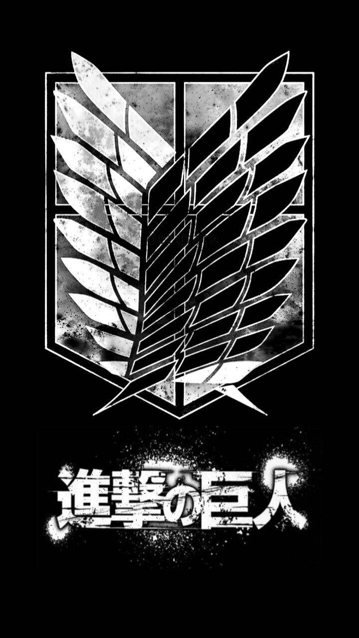 質感進擊的巨人標誌 壁紙