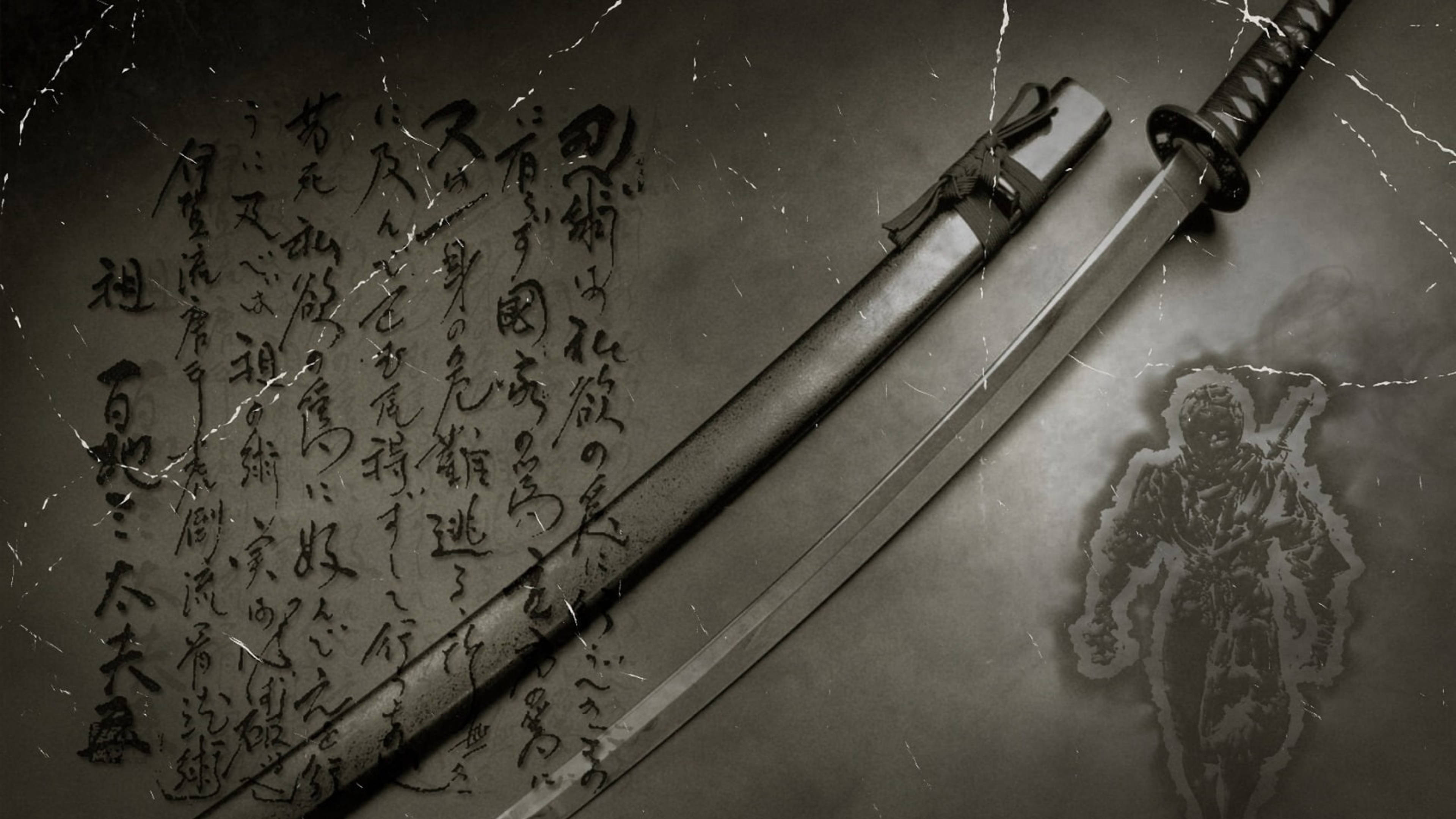 酷炫日本刀 壁紙