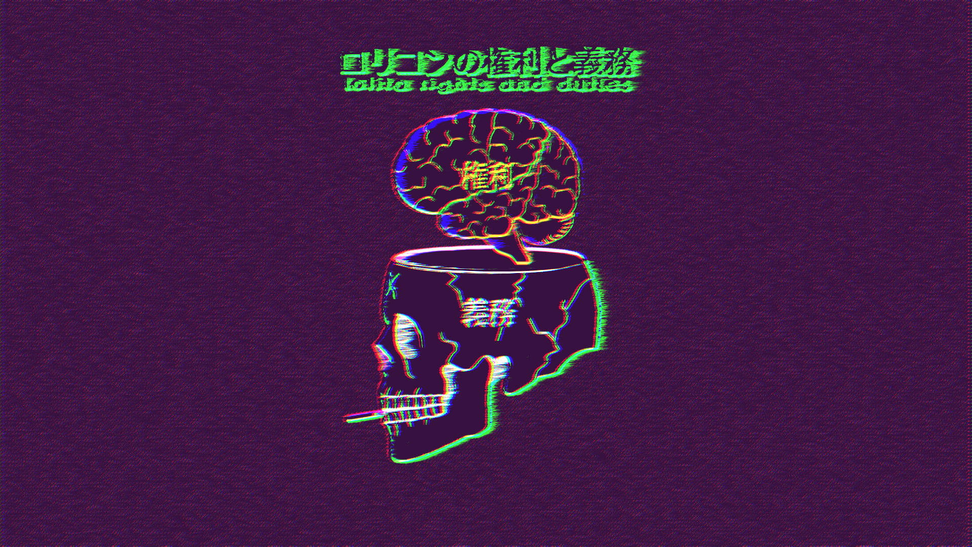 骷髏美學筆電桌布 — 美學筆電動態 壁紙