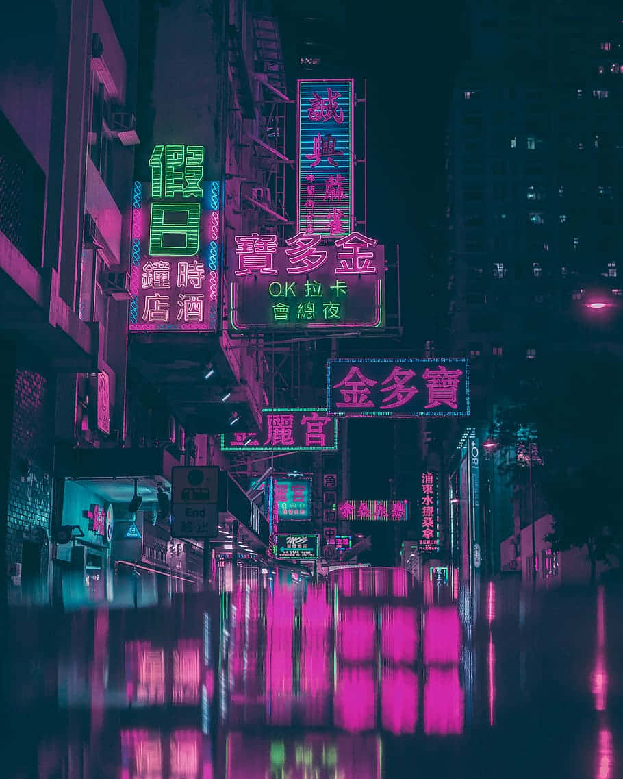 體驗霓虹之城的繽紛夜生活 壁紙