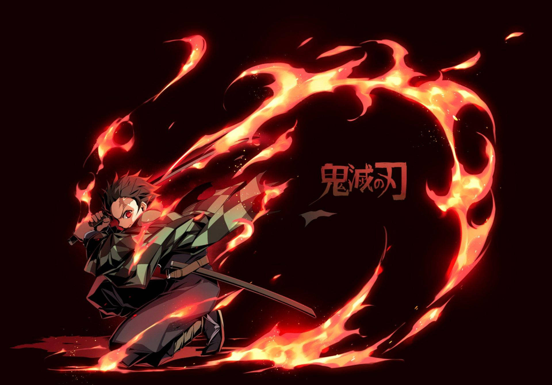 鬼滅之刃 炭治郎型態 壁紙