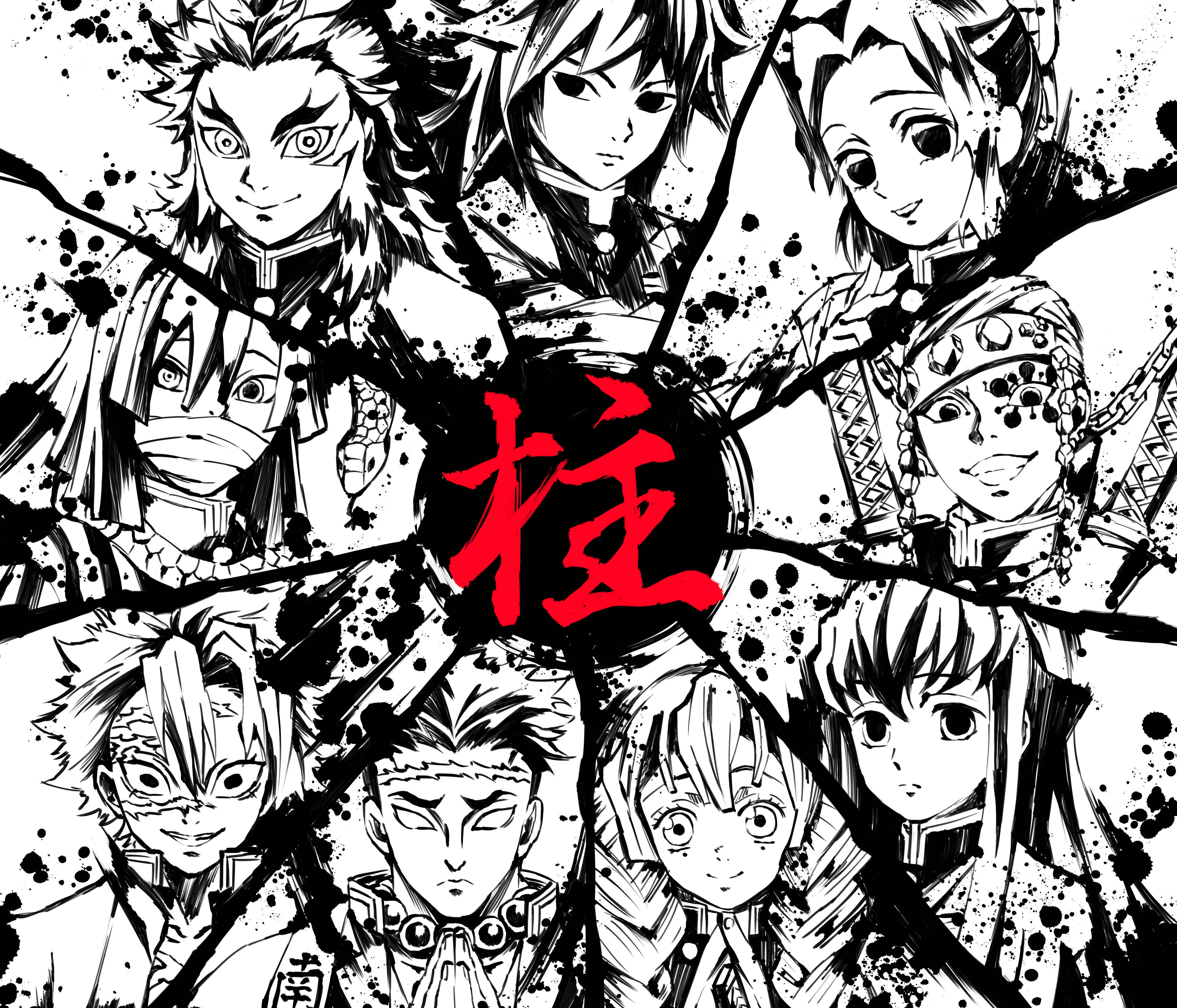 鬼灭之刃 4K 墨水泼溅 壁紙
