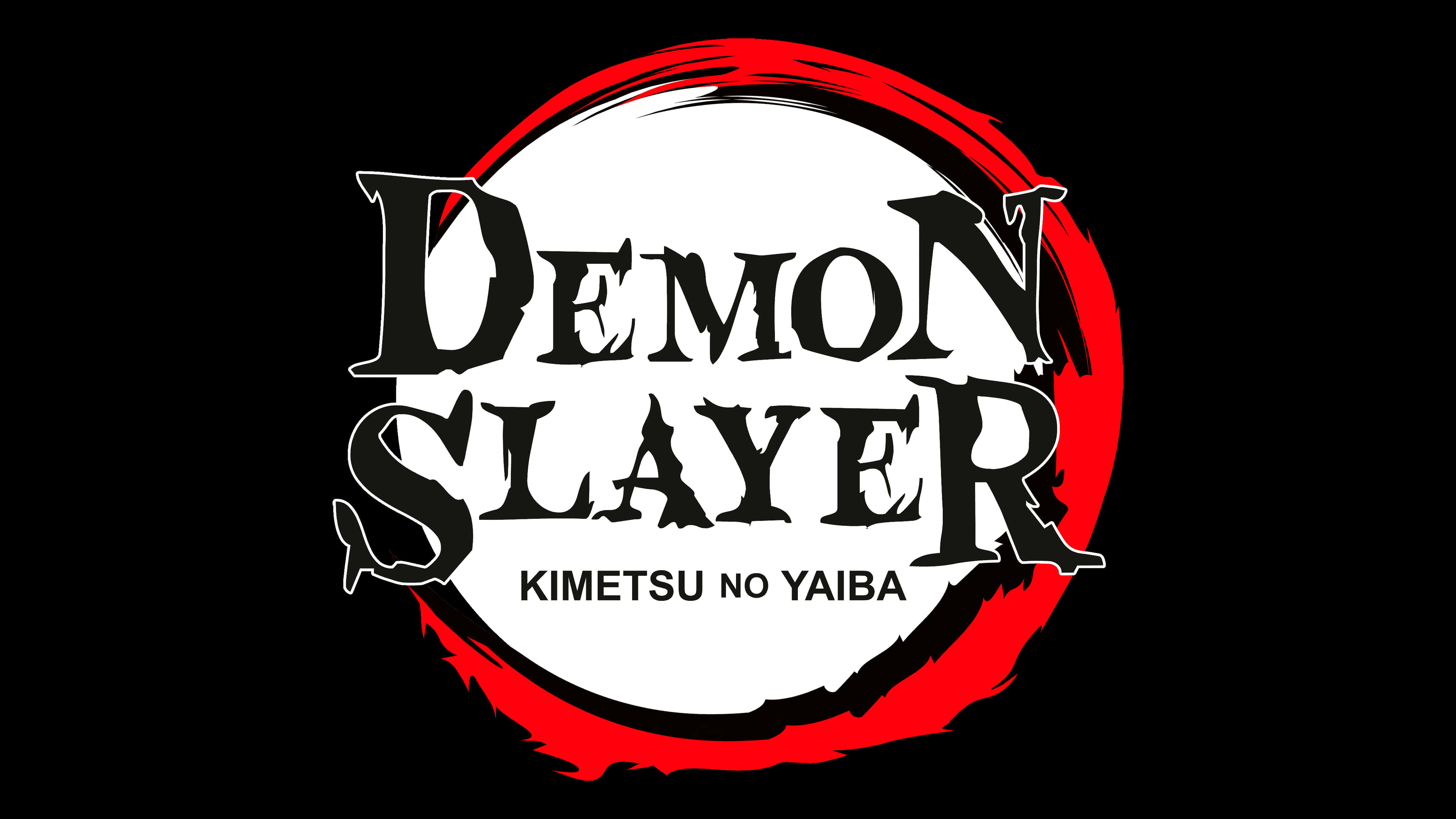 鬼灭之刃-从强大恶鬼手中保护人类 壁紙