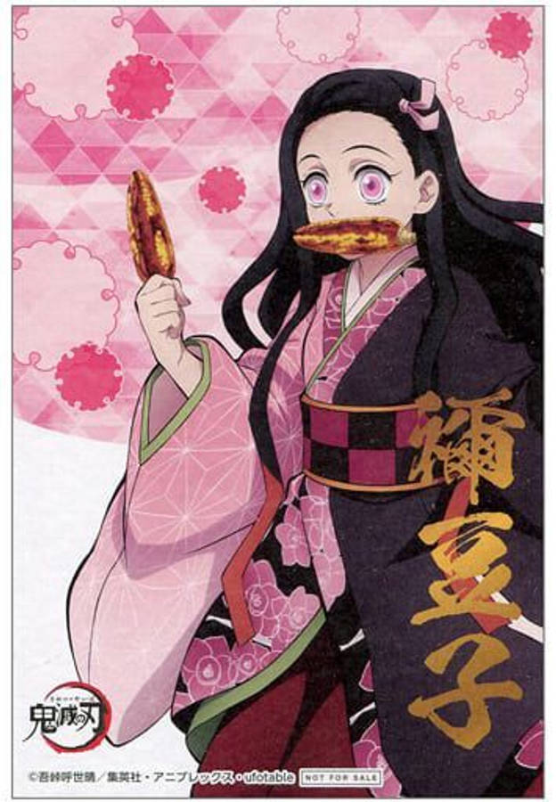 鬼灭之刃祢豆子玉米 壁紙