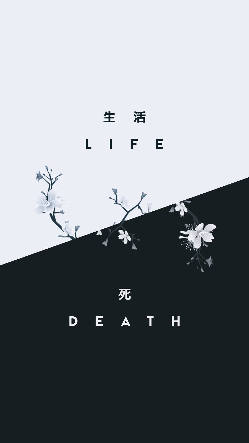 黑白動漫美學生死語錄 壁紙