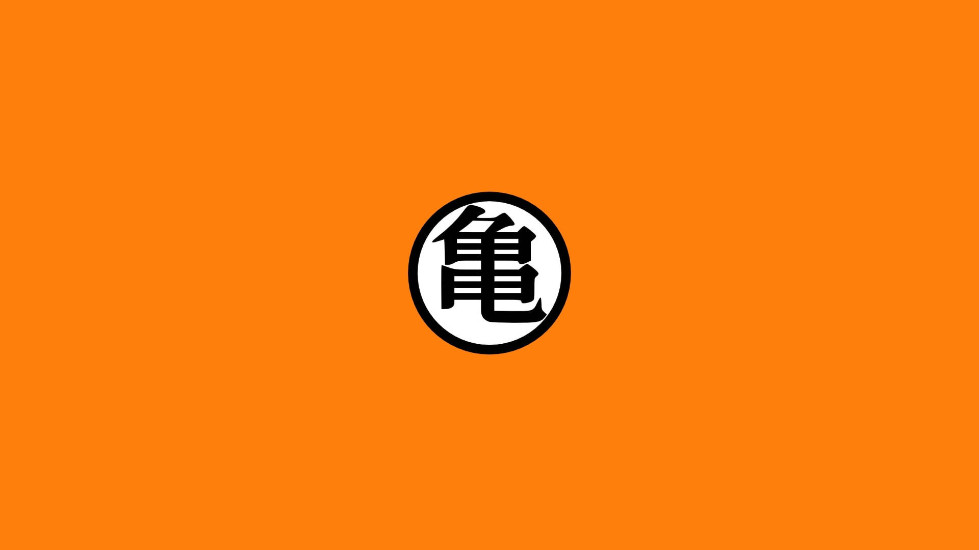 龙珠Z标志 壁紙