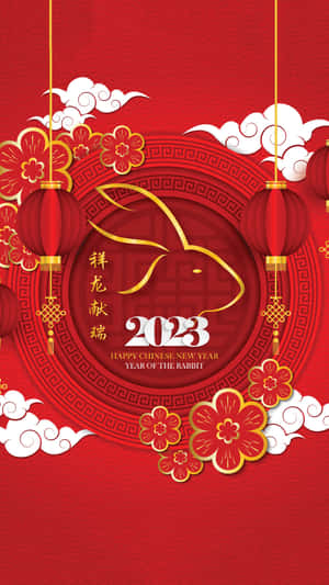 农历新年iPhone — 中国 壁紙