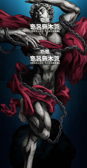 JoJo的奇妙冒險 iPhone — 動漫美學GIF 壁紙