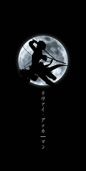 Levi 美學剪影於滿月之上 — 18:9 壁紙
