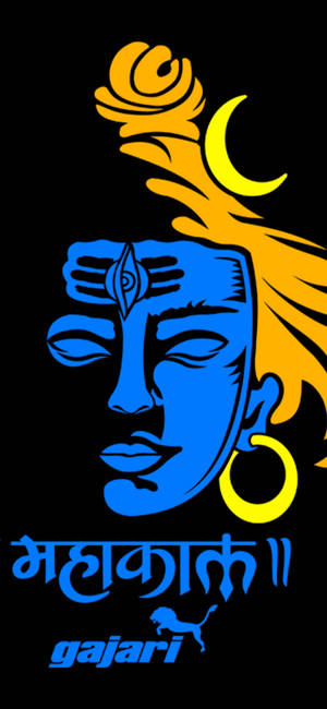 Mahakal 藍色橘色藝術 — Pixel 11 Pro 壁紙
