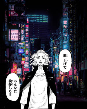 Mikey 東京復仇者 動畫 — 東京復仇者 壁紙