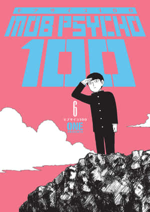 Mob Psycho 背景 — IQOO Pad5 壁紙